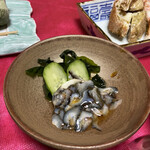 いわない温泉高島旅館 - 