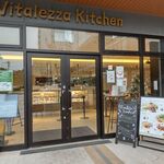 Vitalezza Kitchen - 