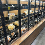 西友 - 料理写真: