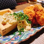 愛衆酒場てっちゃん - 