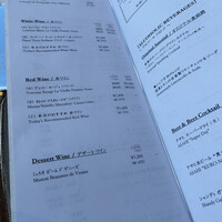 代官山ASO チェレステ 二子玉川店 - 