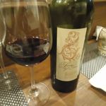 モンプチコションローズ - テッレ・デグリ・エルミ