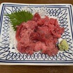 Maguro Fugu Mankai - 本まぐろの中おち