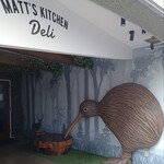 Matt's Kitchen Deli - 外観