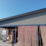 おうどん 瀬戸晴れ - 