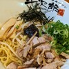 黒毛牛骨ラーメン 牛次郎