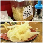 王道家直系 IEKEI TOKYO - 【再訪】生姜