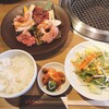 美食焼肉トラジ 葉菜 西新宿店