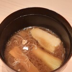 佐たけ - 