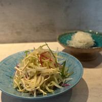 CINA New Modern Chinese - 