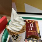 マクドナルド - 