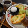 Coffee cafe Vip