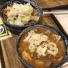 居酒屋こばとん屋 - 