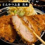 Tonkatsu Jouzen - 