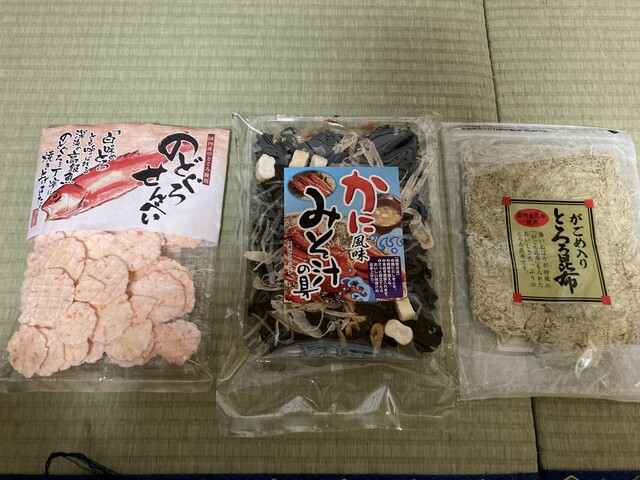 新品】 おかきぼう様 3点 レディース | uspcampobasso.it