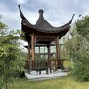 一茶一酒 - 