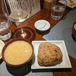 井のなか - 