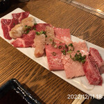 やきにく未完 - 