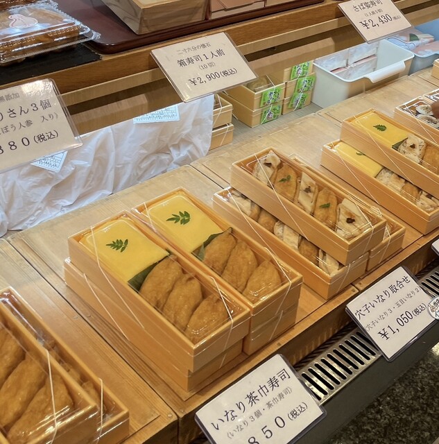 大書源 上中下 大書源［全3巻＋索引冊］ - 株式会社二玄社