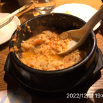 やきにく未完 - 