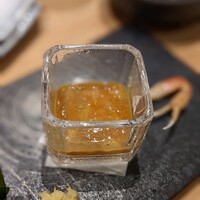 鮨 航 - 