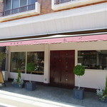 パティシエ山川 - 