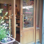 クイーンズベーカリーカフェ - 入口
