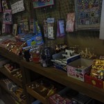 蛍 - 店内の様子です