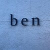 ben