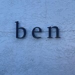 ben - 