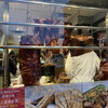 Hong Kong Eatery - 料理写真: