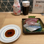 Sushi Sake Saka Na Sugi Dama - 本日の欲張りな刺身四点盛り