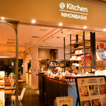 Ikoi - シェアレストラン『@kitchen』の夜の部営業です。