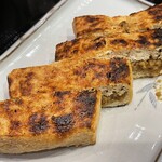 Taishuusakaba Tenkani - 栃尾油揚(キーマカレーチーズ)