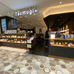 和カフェTsumugi - 