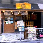 魚の旨い店 - 店舗外観　2022.12.12