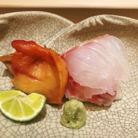 山﨑 - 