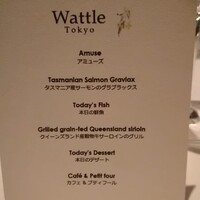 Wattle Tokyo - 