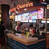 Dairy Queen - 内観写真: