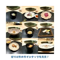 東麻布 さいこう - 