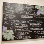 ヴィネリア グーフォ - 