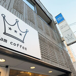 Jam coffee - 