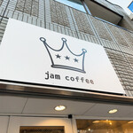 Jam coffee - 