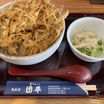 釜あげうどん 団平 - 