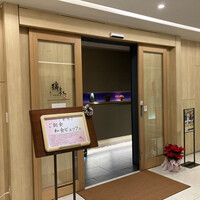 梅田 璃泉 本店 - 外観