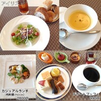 アイリス - 