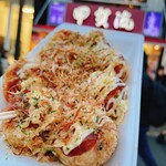 大阪アメリカ村 甲賀流 - 