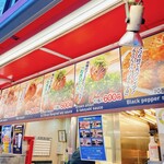 大阪アメリカ村 甲賀流 - 