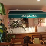 ラ・ヴォーリァマッタ 荻窪店 - 外観