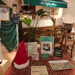 ラ・ヴォーリァマッタ 荻窪店 - 外観